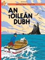 Tintin : An tOilean Dubh (Herge)(Paperback)
