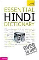 Essential Hindi Dictionary: Teach Yourself - Hindi-English/English-Hindi (Snell Rupert)(Paperback)