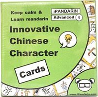 iPandarin Innovation Mandarin Chinese Character Flashcards Cards - Advanced 1 / HSK 3-4 - 105 Cards (iPandarin)(Pevná vazba)