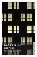 Dark Avenues (Bunin Ivan)(Paperback)