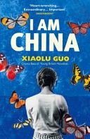 I am China (Guo Xiaolu)(Paperback)