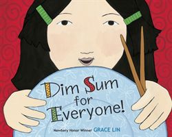 Dim Sum for Everyone! (Lin Grace)(Board book)