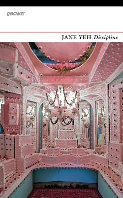 Discipline (Yeh Jane)(Paperback / softback)