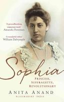 SOPHIA (Anand Anita)(Paperback)