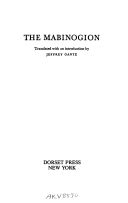 Mabinogion (Gantz Jeffrey)(Paperback)