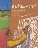 Rickshaw Girl (Perkins Mitali)(Paperback)