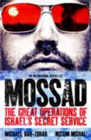 Mossad - The Great Operations of Israel's Secret Service (Bar-Zohar Michael)(Paperback)