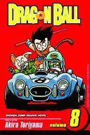 Dragon Ball, Vol. 8(Paperback)