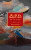 Memoirs of a Revolutionary (Serge Victor)(Paperback)