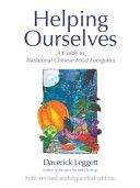 Leggett, Daverick: Helping Ourselves (Daverick Leggett)