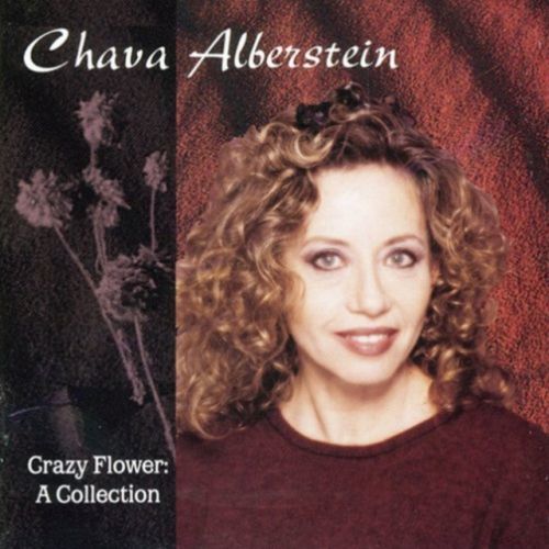 Crazy Flower: A Collection (Chava Alberstein) (CD / Album)
