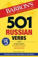 501 Russian Verbs (Jr. Thomas R. Beyer)(Paperback / softback)