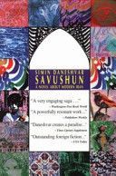 Savushun - A Novel About Modern Iran (Daneshvar Simin)(Paperback)