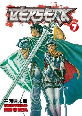 Berserk Volume 7 (Miura Kentaro)(Paperback)