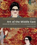 Art of the Middle East - Modern and Contemporary Art of the Arab World and Iran (Eigner Saeb)(Paperback)