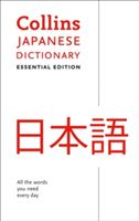 Collins Japanese Dictionary Essential edition - 27,000 Translations for Everyday Use (Collins Dictionaries)(Paperback)