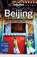 Beijing (Lonely Planet)(Paperback)