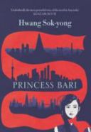 Princess Bari (Sok Yong Hwang)(Paperback)