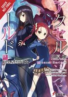 Accel World, Vol. 19 (light novel) (Kawahara Reki)(Paperback / softback)