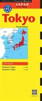 Tokyo Travel Map (Periplus Editions)(Sheet map)