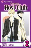 Ouran High School Host Club, Vol. 3 (Hatori Bisco)(Paperback)