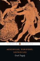 Greek Tragedy (Aeschylus)(Paperback)