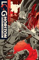Log Horizon, Vol. 11 (light novel) (Touno Mamare)(Paperback / softback)