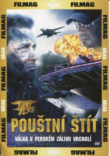 Pouštní štít (DVD) (papírový obal)