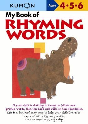 My Book of Rhyming Words (Money Magazine)(Paperback)