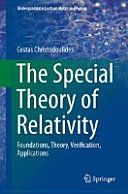 Special Theory of Relativity - Foundations, Theory, Verification, Applications (Christodoulides Costas)(Paperback)