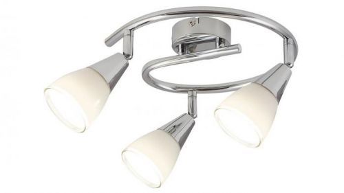 Rabalux NICOLETTE 006769