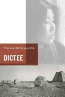 Dictee (Cha Theresa Hak Kyung)(Paperback)