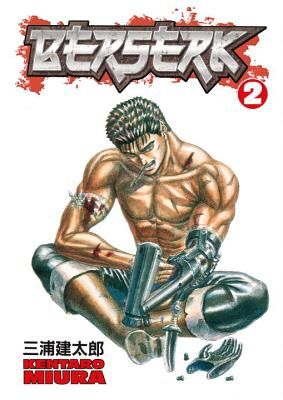 Berserk Volume 2 (Miura Kentaro)(Paperback)