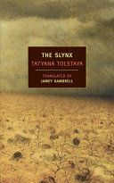 Slynx (Tolstaya Tatyana)(Paperback)
