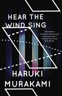Hear the Wind Sing and Pinball (Murakami Haruki)(Paperback)