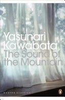 Sound of the Mountain (Kawabata Yasunari)(Paperback)