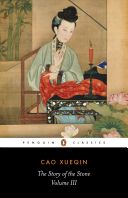 The Story of the Stone, Volume III: The Warning Voice, Chapters 54-80 - The Warning Voice (Xueqin Cao)(Paperback)