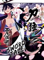Katanagatari 2 (NisiOisiN)(Pevná vazba)