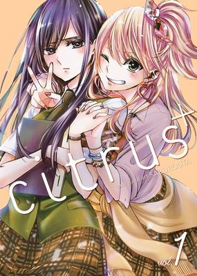 Citrus+ Vol. 1 (Saburouta)(Paperback)