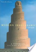 Modern Iraqi Arabic with MP3 Files - A Textbook (Alkalesi Yasin M.)(Mixed media product)