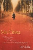 Brief History of the Dynasties of China (Gascoigne Bamber)(Paperback)