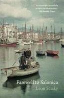 FAREWELL TO SALONICA (Sciaky Leon)(Paperback)