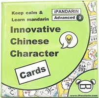 iPandarin Innovation Mandarin Chinese Character Flashcards Cards - Advanced 2 / HSK 3-4 - 104 Cards (iPandarin)(Pevná vazba)