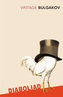 Diaboliad (Bulgakov Mikhail)(Paperback)