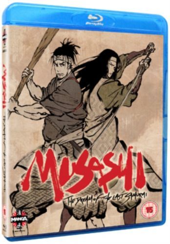 Musashi - The Dream of the Last Samurai (Mizuho Nishikubo) (Blu-ray)