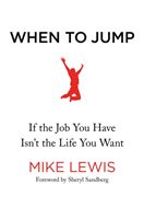 WHEN TO JUMP  INTERNATIONAL EDITION (LEWIS MIKE)(Paperback)