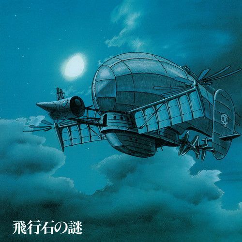 Castle In The Sky: (Original Soundtrack) (Joe Hisaishi) (Vinyl)