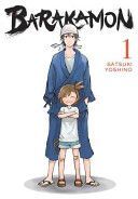 Barakamon, Vol. 1 (Yoshino Satsuki)(Paperback)