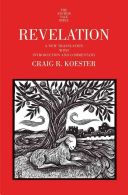 Revelation - A New Translation with Introduction and Commentary (Koester Craig R.)(Paperback)
