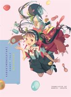 Kabukimonogatari - Dandy Tale (NisiOisiN)(Paperback)